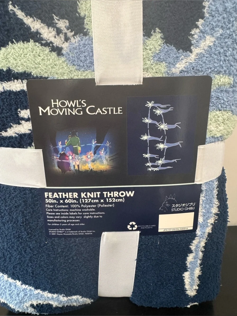 Rare! Studio Ghibli Howl's Moving Castle Star Children Feather Throw